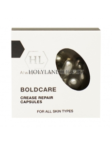 Holy Land Boldcare Capsules